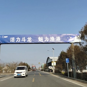 盐城：大丰三龙缝纫机女孩立志努力学习 将来当老师回报社会 ... ...