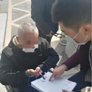 盐城一老人卖房救命，46万房款被亲哥哥私吞，法律介入之只退回20万，还你你能接受码？ ...