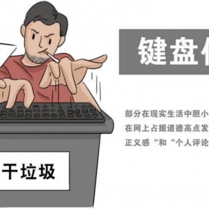 2022高考江苏文科全省前三，盐城占了两个？别有用心的自媒体，拼命抹黑盐城教育，究竟 ...