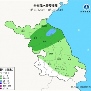 11月5日夜间到6日 最低仅4℃！阴雨+大风+强降温！
